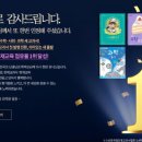해밀아이스크림