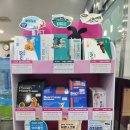 양업약국 이미지