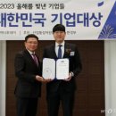 열린기업솔루션 이미지
