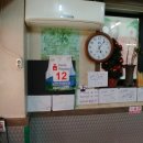 태평역 5번출구 이미지