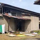 수동정미소 이미지