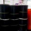 대성합판상사 이미지