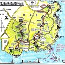 장자산체육공원 이미지