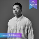 대신컴퍼니 이미지