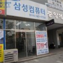 중앙동144 이미지