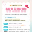 노곡 경로당 이미지