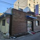 유생한의원 이미지