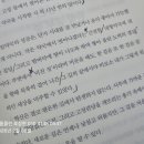 샬롬약국 이미지