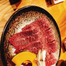 야키니쿠규