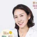 하나로즉석 네이버블로그