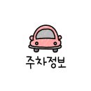 수원-0289 이미지