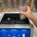 스마트짐 제주삼화점 | 제주 삼화지구 맛집 샤브올데이 제주삼화점 샤브샤브 무제한뷔페