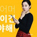 플랫폼신세계