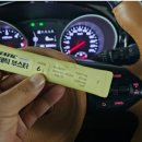 주식회사 이노믹스 이미지