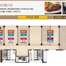 MD센터프라자 이미지