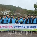 다도면복지센터 이미지