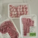 마장동소고기 풍원축산 후기 온누리상품권 가능