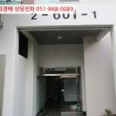 월영동202 이미지