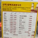 (유)콜라투어 이미지