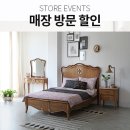 라비쥬 이미지