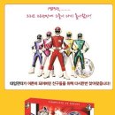 대영팬더 이미지