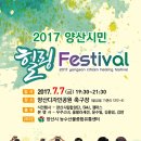 우주힐링센터 이미지