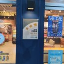이디야남양주내각리점