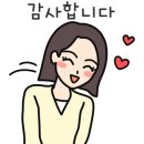 충무동우체국 이미지