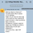 행정사 이영민 사무소 네이버블로그