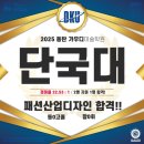 더홍익미술학원