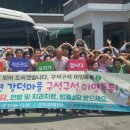 구석 이미지