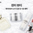 알이지