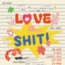 신촌2호발전소 네이버블로그