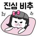 비에이치씨원주