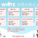 청미 시사이천