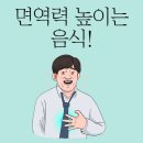 팀 터틀랫 해운대장산 이미지