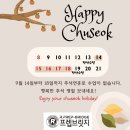 프렙브릿지어학원