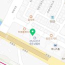 이동훈연세정형외과의원 이미지