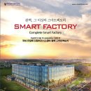 249팩토리 이미지