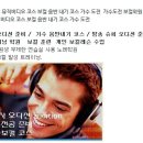 그린아트음악학원