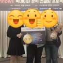 하우디자인기획 이미지