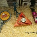 꼼지아트공방 이미지