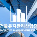 모리스앤코 주식회사 이미지