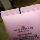더샘홈플러스 이미지