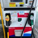 한국도로공사 안성(부산)주유소 이미지