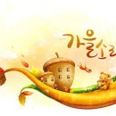 어르신스마트폰(중급) 이미지