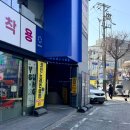 럭키 노래연습장 이미지