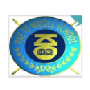 내토중학교 이미지