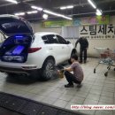 고잔세차장 이미지