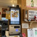 구파발맛집장칼앤만두